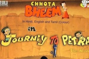 Chhota Bheem : The Movie Jouney To Petra [720p] HD 4