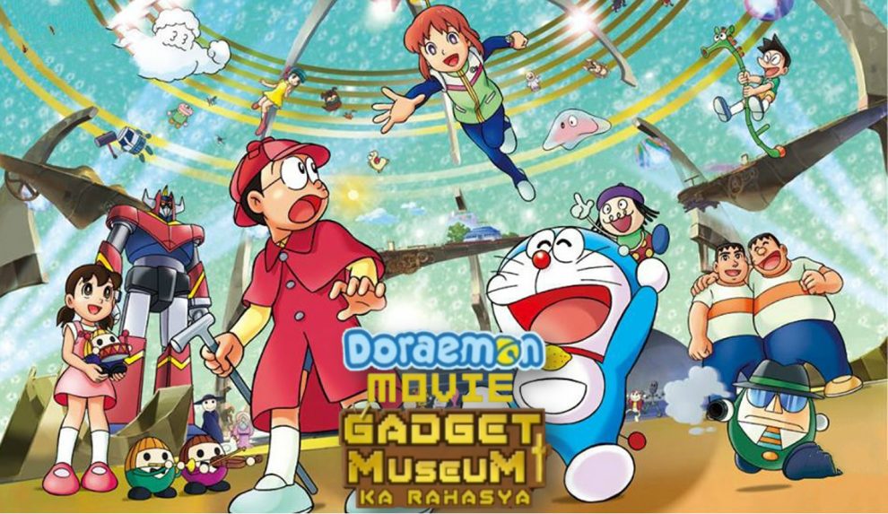 Doraemon