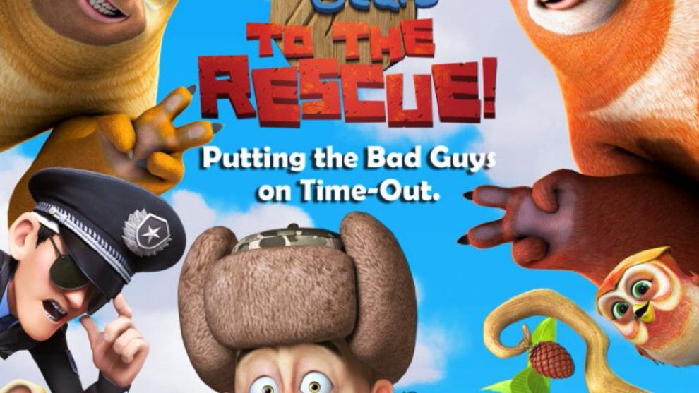 Boonie Bears: To the Rescue (2014) Hindi Dubbed Full Movie Download (720p) 2