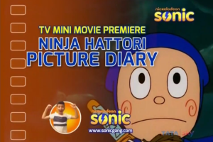 Ninja Hattori The Movie Picture Dairy Hindi – Tamil Download HD 2
