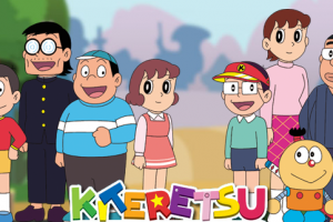 Kiteretsu Remastered Episodes Hindi Dubbed Download (1080p FHD) 2