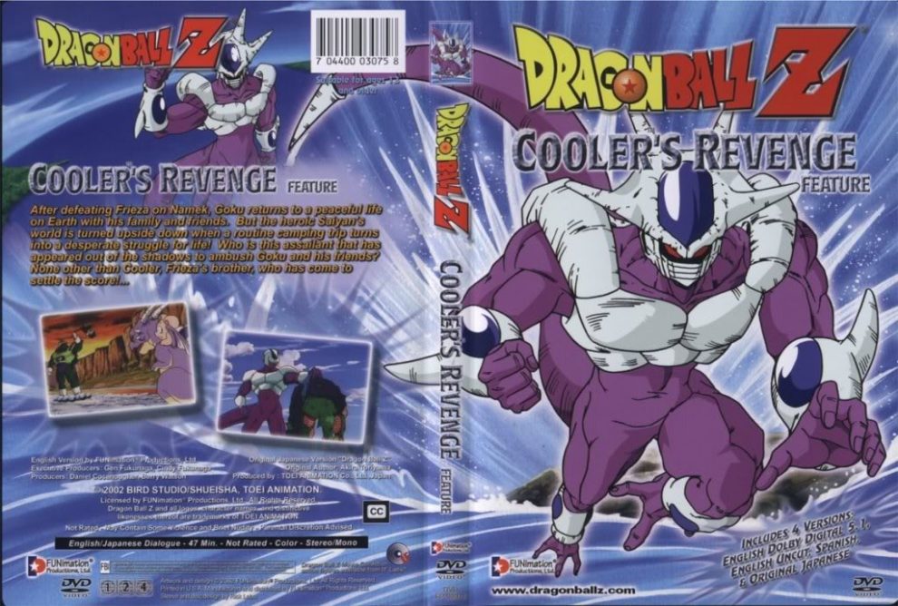 Dragon Ball Z Movie 5 Cooler’s Revenge Hindi Download (360p, 480p, 720p HD, 1080p) 2