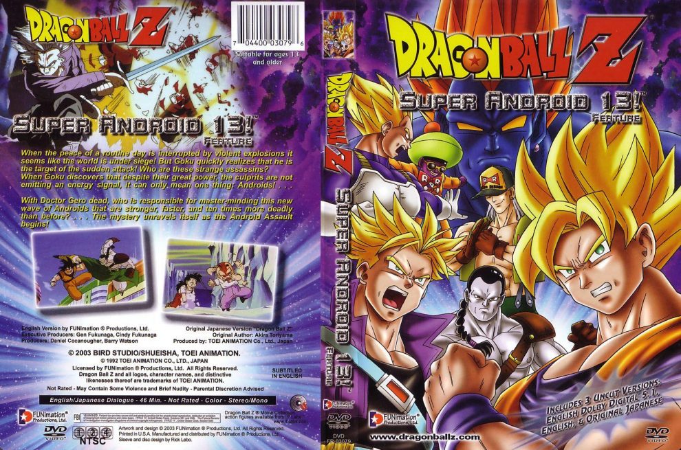 Dragon Ball Z Movie 7 Super Android 13 Hindi Download (360p, 480p, 720p HD, 1080p) 2