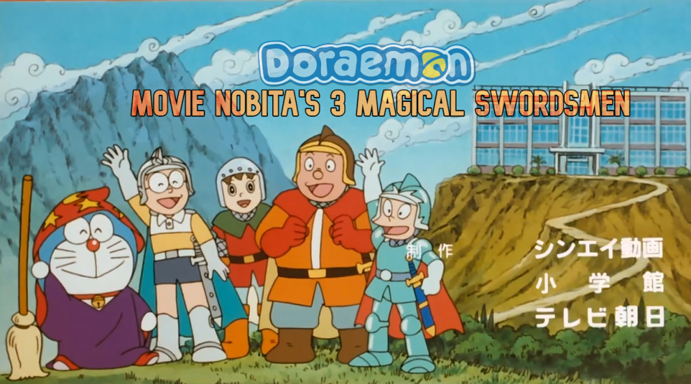 Doraemon The Movie Nobita’s Three Magical Swordsmen Hindi Dubbed Download (720p HD)
