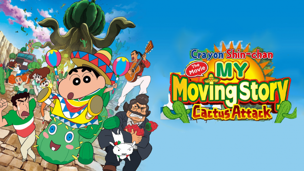 Shin Chan Movie Kaanta Lagaa Hindi – Tamil – Telugu Download HD 9 Shinchan Movie Kaanta Lagaa (2015) BluRay Hindi – Tamil – Telugu 480p, 720p & 1080p HD 10bit HEVC ESub {Uncut}