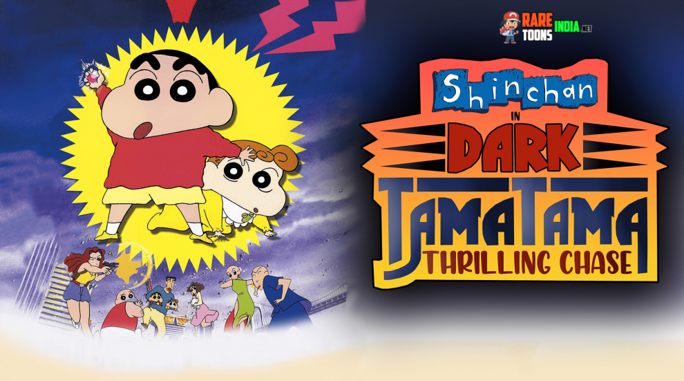 Shin Chan in Dark Tama Tama Thrilling Chase Hindi – Tamil Movie Download FHD