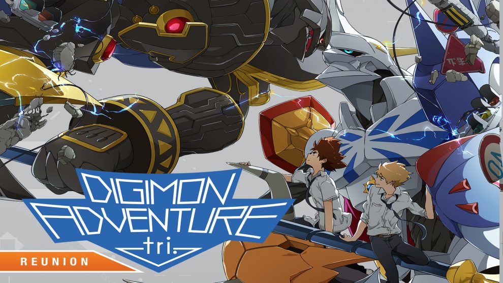 Digimon Adventure tri Movie 1 Reunion in Hindi Download (1080p FHD)