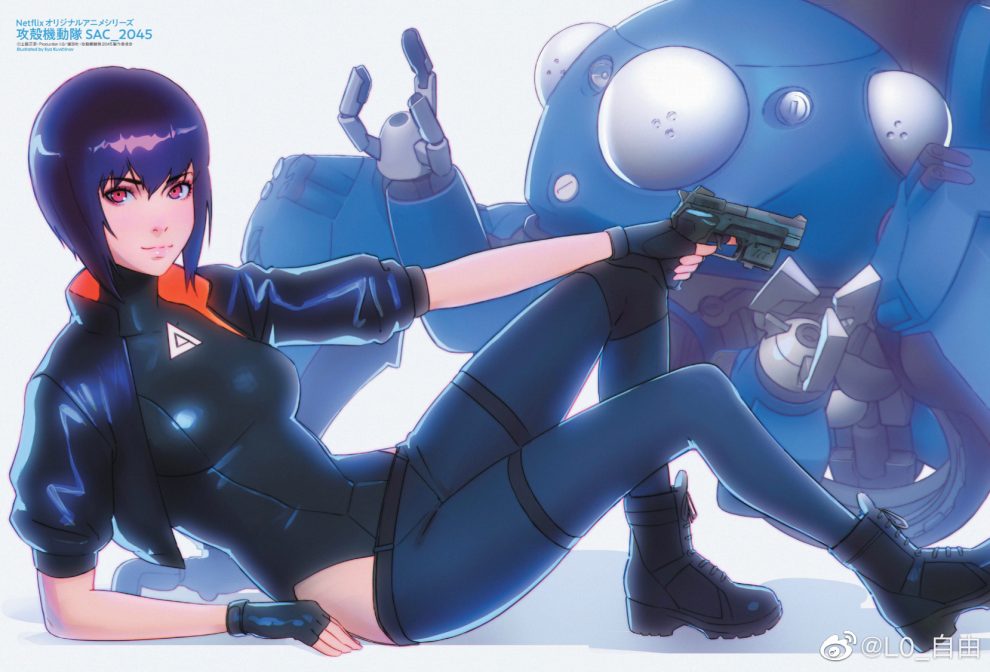 ghost in the shell
