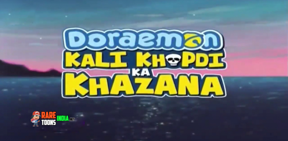 Doraemon Kali Khopdi Ka Khazana Hindi (Uncut) Special Episode Download 9 Doraemon Kali Khopdi Ka Khazana