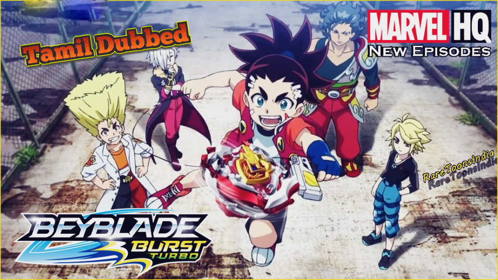 Beyblade Burst Turbo (Season 3) Episodes Tamil Dubbed Download FHD 9 Beyblade Burst Turbo (Season 3) Episodes Tamil Dubbed Download FHD