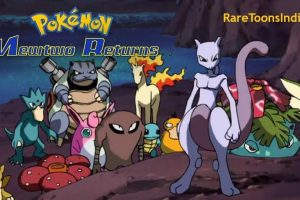 Pokemon Movie Mewtwo Returns in Hindi Dubbed