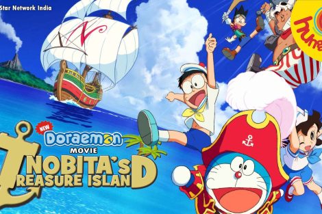 Doraemon Movie Nobita’s Treasure Island Full Movie Hindi Dubbed Download HD